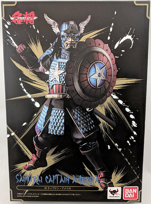 Marvel Samurai 7 Inch Action Figure Manga Realization - Samurai Captain America (Shelf Wear Packaging)