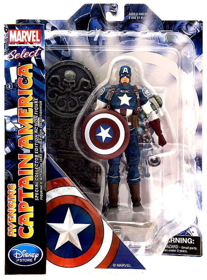 Marvel Select 7 Inch Action Figure Captain America Civil War - Avenging Captain America Exclusive (Shelf Wear Packaging)