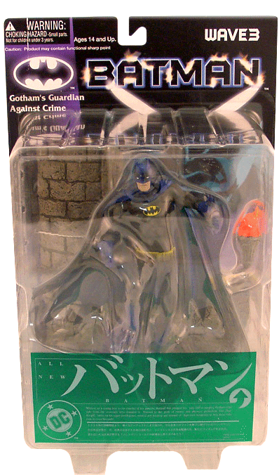 BATMAN 6" Action Figures JAPANESE IMPORT Series 3 Toy YAMATO (Shelf Wear Packaging)