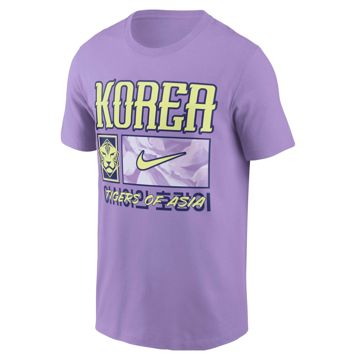 NIKE KOREA TSHIRT - PURPLE