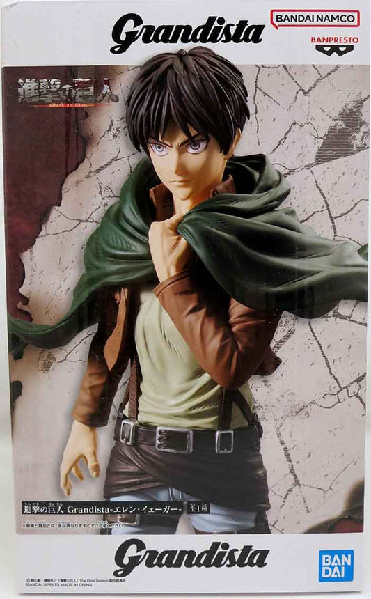 Attack on Titan 11 Inch Statue Figure Grandista - Eren Jaeger