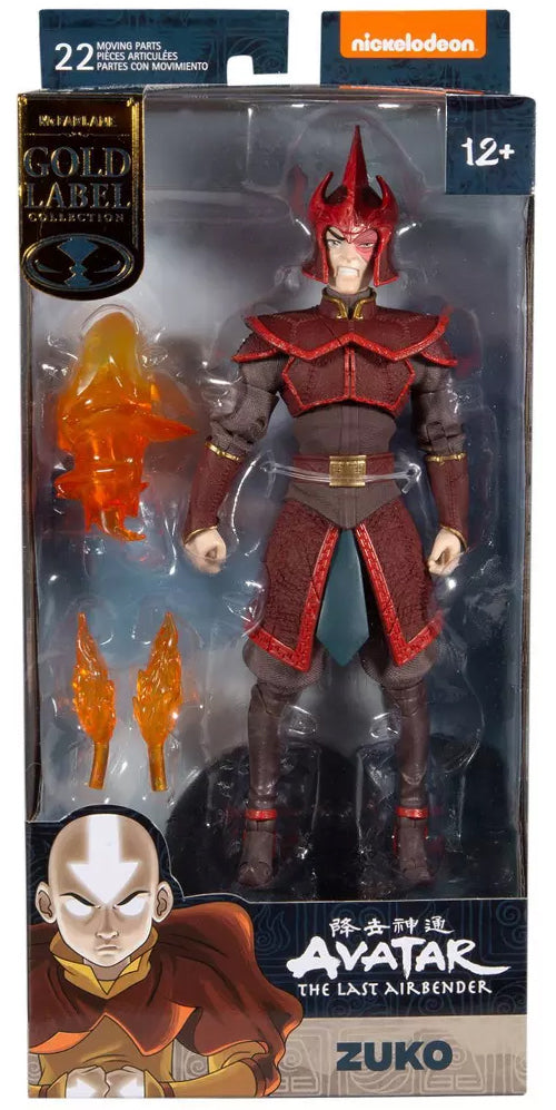 Avatar The Last Airbender 7 Inch Action Figure Wave 1 Exclusive - Prince Zuko Helmeted Gold Label (Shelf Wear Packaging)