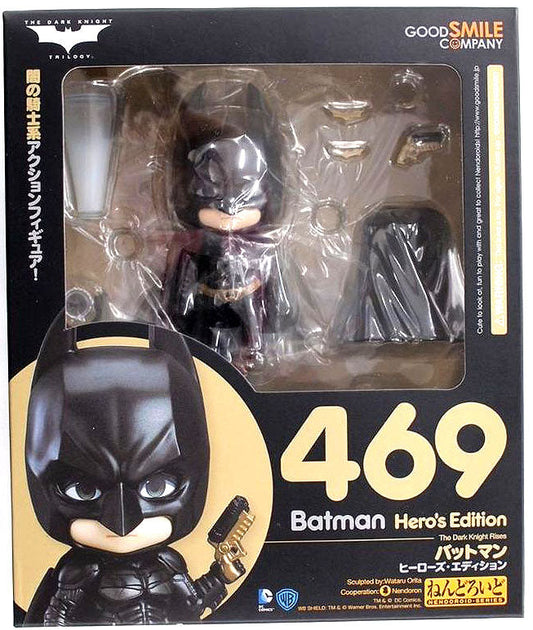 Batman The Dark Knight Rises 4 Inch Action Figure Nendoroid Series - Nendoroid Batman (Shelf Wear Packaging)
