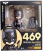 Batman The Dark Knight Rises 4 Inch Action Figure Nendoroid Series - Nendoroid Batman (Shelf Wear Packaging)