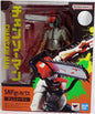 Chainsaw Man 6 Inch Action Figure S.H. Figuarts - Chainsaw Man Reissue (Pre-Order Ships Dec. 2026)
