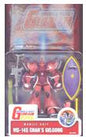 CHAR'S GELGOOG Gundam Mobile Suit Action Figure Bandai Toy (Shelf Wear Packaging)