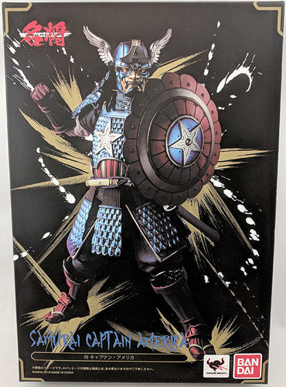 Marvel Samurai 7 Inch Action Figure Manga Realization - Samurai Captain America (Shelf Wear Packaging)