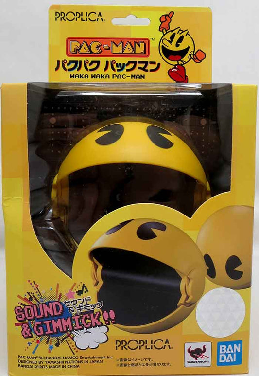 Pac-Man 5 Inch Action Figure S.H. Figuarts - Waka Waka Pac-Man (Sub-Standard Packaging)