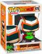Pop Animation Dragonball Z 3.75 Inch Action Figure Exclusive - Great Saiyaman #970 (Sub-Standard Packaging)