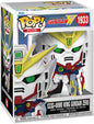 Pop Animation Mobile Suit Gundam Wing 3.75 Inch Action Figure Plus - XXXG-00W0 Wing Gundam Zero #1933